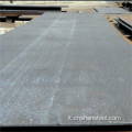 Piastra in acciaio corten a caldo 2 mm in acciaio carbonio